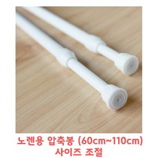 //상품명