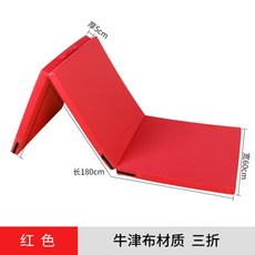 오운보드