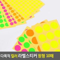 78f37c213d058d0163943b7baceaabfff420db697b98d6cd3b9ff3fc5333.JPG