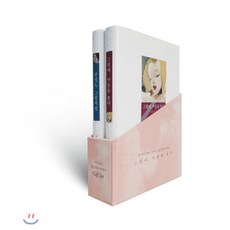 그림에마음을놓다