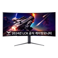 추천6 lg240hz