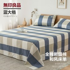 3c9854dc25fbc8bcd2055e991b71aa165d524158fcc6f8e352a6806336f9.jpg
