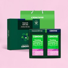 세노비스달맞이꽃