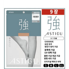  아츠기 아스티그 UV차단 골프스타킹 팬티스타킹 9장 