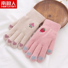 786c72b560e6ab5533d8749cb30eb4156759d829806ce2fc08564888a4bb.jpg