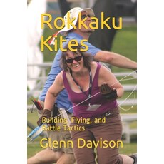 rokkaku