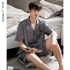 머글은모르는잠옷