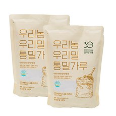 100% 국내산 우리밀 30주년 통밀가루 중력분 2묶음, 800g, 2개