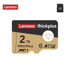 레노버 씽크플러스 미니 SD 카드 클래스 10 TF 플래시 카드 512GB 256GB 메모리 카드 128GB 휴대폰 PC 스피커 HD 카메라 게임용, 6) 2TB