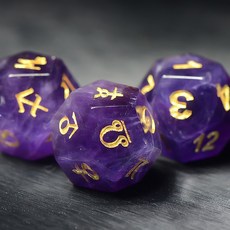 자수정보석세트