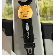 라이언안전벨트