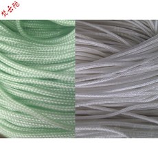 YINSIWAN 신상 품 1.5mm 알루미늄 블라인드 당 김 줄 10 미터 내 마모 벌집 커튼 부품 팽이 선 폴리 에스터 컬러 스 트 립 1mm 베이지색
