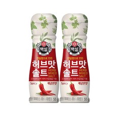 (상온)백설 허브맛솔트(매콤한맛)50gx2개, 50g, 1세트