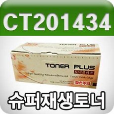 f230cc5a0ac5ab85d9394b348eddf68b7822f153cd55b08ddccae1b20cad.jpg