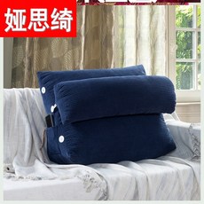 베베오레수유쿠션