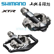 xtr9120-1