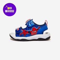 호킨스키즈샌들