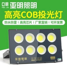 f26154f6c8458c05d24164adac005f31c1f7ec58d2aa99964b5f24eaf5ea.jpeg