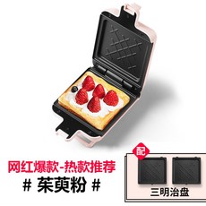 9fcef68f553e4bfc8789d4447a3005a809ae4927a4aaf2d983e97099950d.jpg