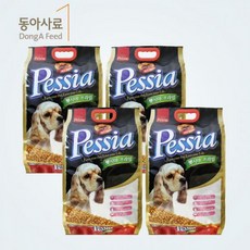 프라임어쿠스틱rx5-hf