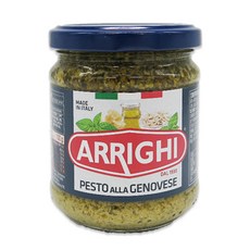 아리기 바질페스토 파스타소스