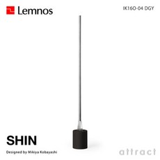 Lemnos 렘노스 신발 구두 주걱 슈혼 SHIN 일본, 1개, 다크그레이 - 렘노스슈혼