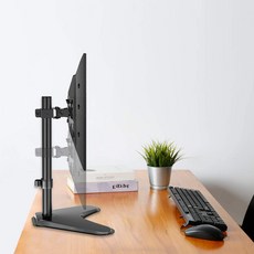 피벗모니터스탠드