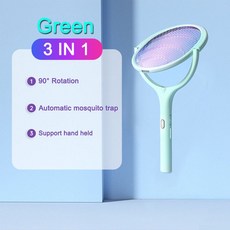 주파집충전식모기채