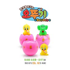 오뚝이 병아리 삑삑이 오뚜기 코끼리오뚝이 아기오뚝이 오뚝이장난감 장난감 오뚜기인형, 1개