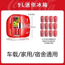 코카콜라쇼케이스