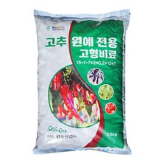 고형비료20kg - 고추 수목 나무 전용 복합비료 식물영양제 고형 알비료, 고형비료20kg(1포), 1개