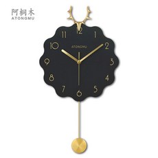 코스트코벽시계