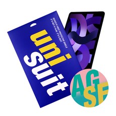 아이패드에어5저반사