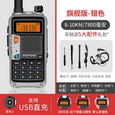 5567b18299b5558712496e6c91485283db23ac23086cd40a78feb486729e.jpg