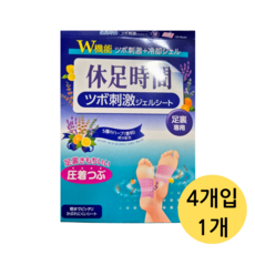 휴족시간 지압 자극시트 풋케어, 1개입, 4개