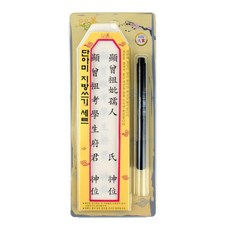 09eb5de950b25584c3ff3bbe2073a61131fd91e2f16b54d3676904ef1881.jpg