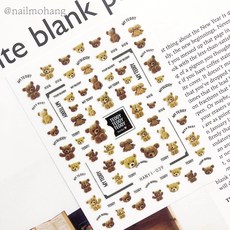 네일모행 나비네일 명품네일 곰돌이네일 네일스티커 네일재료 셀프네일 네일아트네일모행 네일재료 셀프네일 네일아트, 오리지널브라운_039