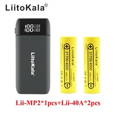 lii-mp2