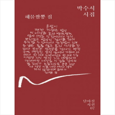 15087ab509377f2ee90012fd69484251cc6f83c23fff7418b44c948a0070.png