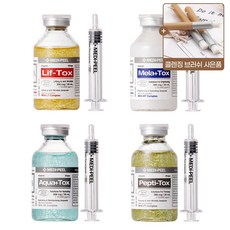 메디필기미스틱