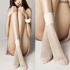 와이드밴드삭스