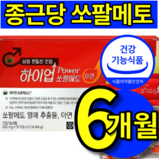 330e465387f82877b5393d735b8de04f6d2d1ed18f5fdfe5f03ba82f4a6a.png