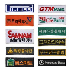 컴퓨터자수