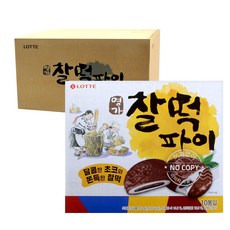 롯데 I92-[박스]찰떡파이350g 8입, 8개, 350g