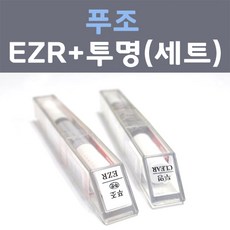 ezr-101