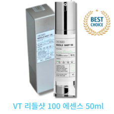 리들샷 TOP01