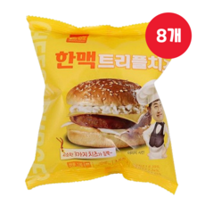 한맥 트리플치즈버거 155g x 8개