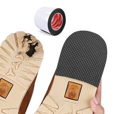 디엠몰 잘라쓰는 신발 바닥 밑창 수선 패드 미끄럼방지 쿠션 스티커