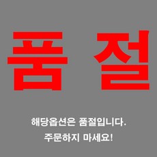 Smabat 무선 목어깨 안마기 어깨마사지기 넥엔숄더 안마기 온열 화이트 그레이