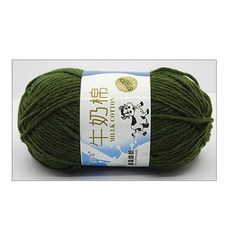 뜨개실 50g 5ply 밀크 코튼 뜨개질 양모 원사 바느질 염색 라나 크로 셰 뜨개질 공예 스웨터 모자 인형 바느질 뜨개질 도구